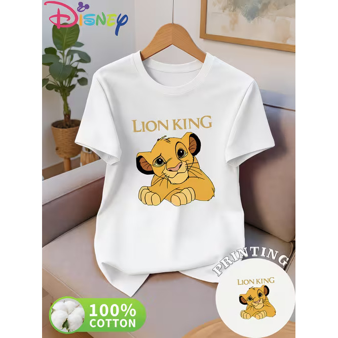 Camiseta Feminina Estampa do Leão Rei Simba Linda Confortável Estilosa Moda Feminina Casual