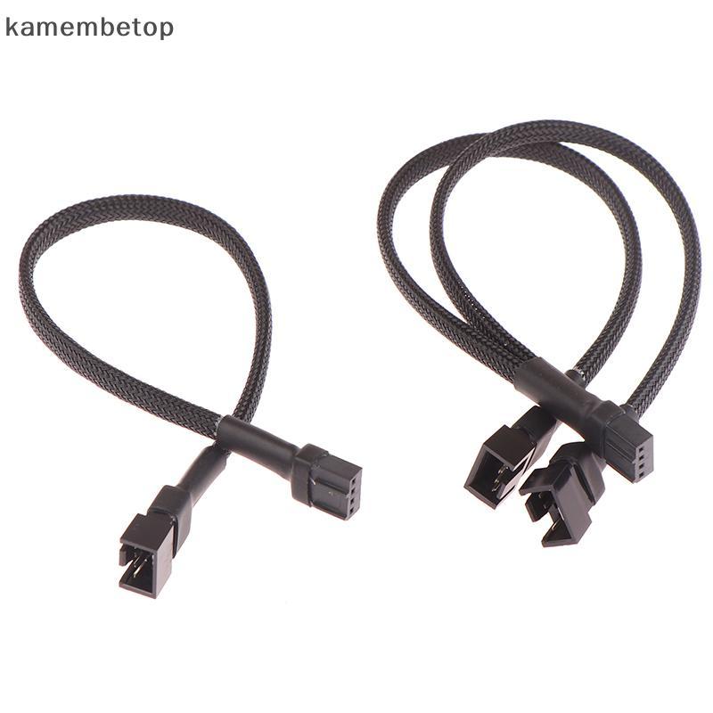 1Pc Ventilador Divisor Cabo 4pin Adaptador 1 A 1 2 3 4 Computador CPU PC Extensão De Alimentação Acessórios Para