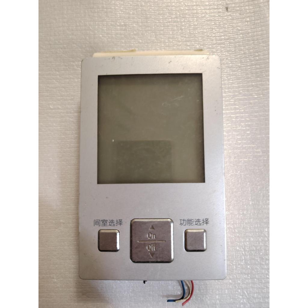 Adequado para placa de exibição de geladeira Samsung DA92-00019B placa de botão 