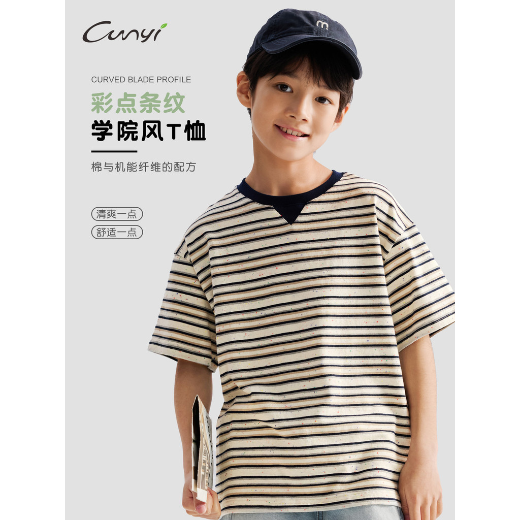 Chunyi bom produto menino listrado camiseta de manga curta 2026 verão novo estilo crianças algodão absorvente de suor to