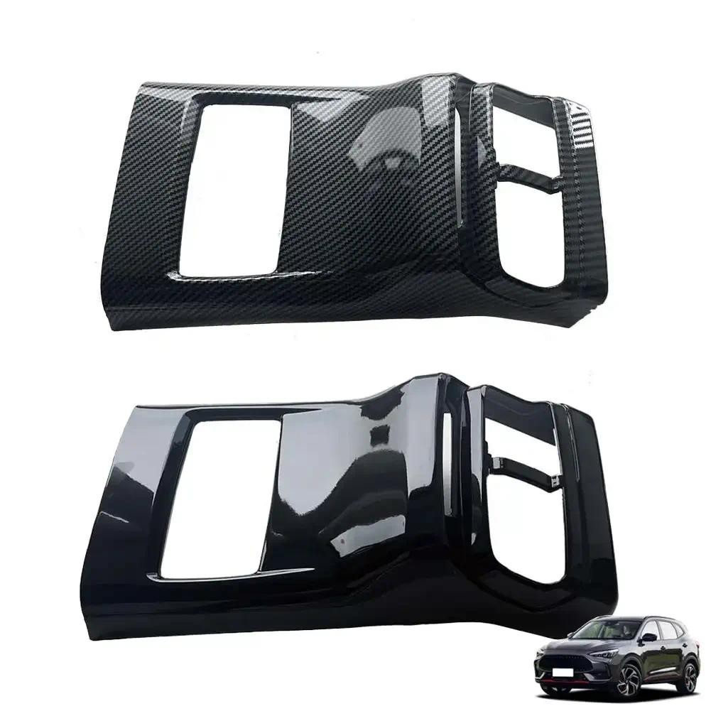 Para MG Acessórios De Automóveis Interior Do Carro Traseiro Saída Ar Condicionado Ventilação Preto/Fibra Carbono Estilo
