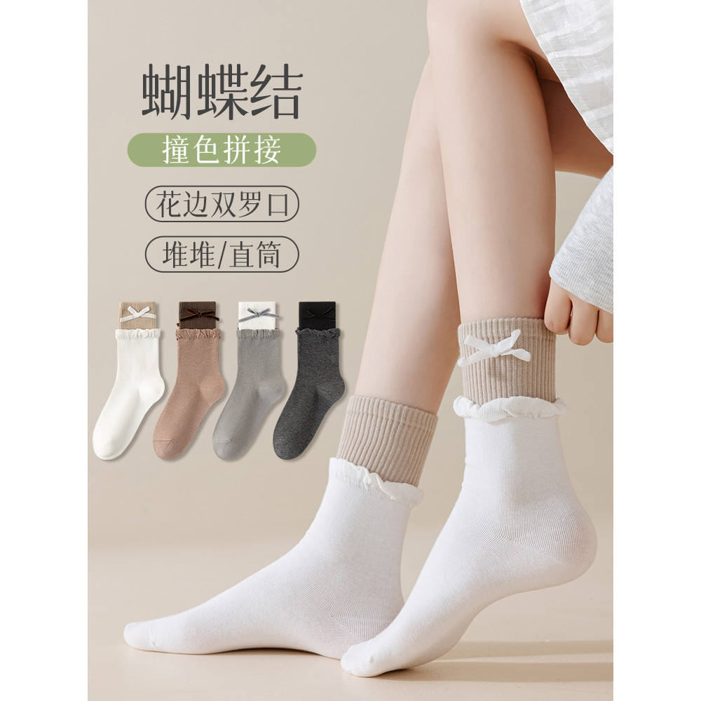 Outono inverno meias Bowknot Mid-Tube Ballet estilo feminino inverno meias pilha com Mary Jane meias brancas
