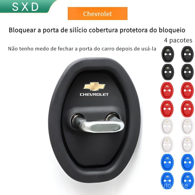 Almofada de Proteção SXD para Fechadura de Porta de Carro Chevrolet, Almofada Absorvente de Choque AASA RANT