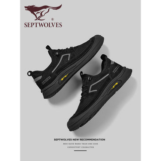 Qipi lobo sapatos de rede de um Pedal verão novo estilo Casual fino sapatos masculinos preguiçoso voando malha oca All-M