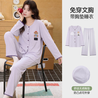 Pijamas de manga comprida femininos primavera outono pode usar fora ternos de outono Loungewear algodão puro 2026 novo e