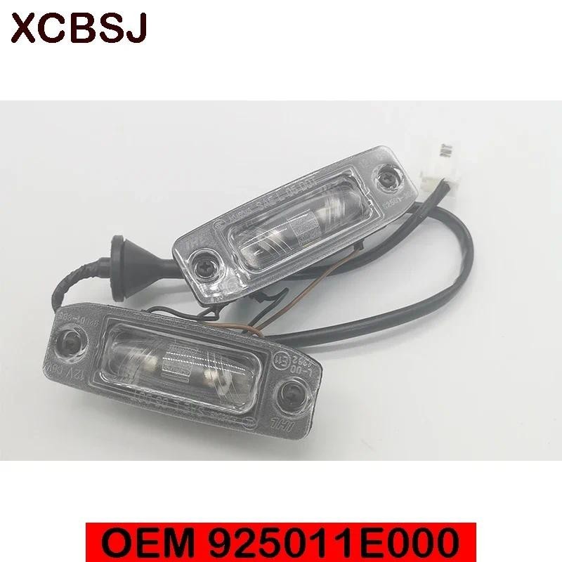 Conjunto De Lâmpada De Módulos De Placa De Licença Genuína OEM 1EA Para Hyundai Accent 2006-2010 A Da Traseira Do Carro 