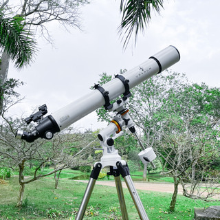 Telescópio Refrator 80/900mm Observação Do Espaço Astronômica Montagem Fácil Exploração Uranum