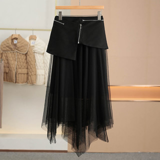 Xking [Hang * Flauta] Malha Design Irregular Saia de Cor Sólida ~ 25 Inverno Novo Estilo Roupas Femininas 090