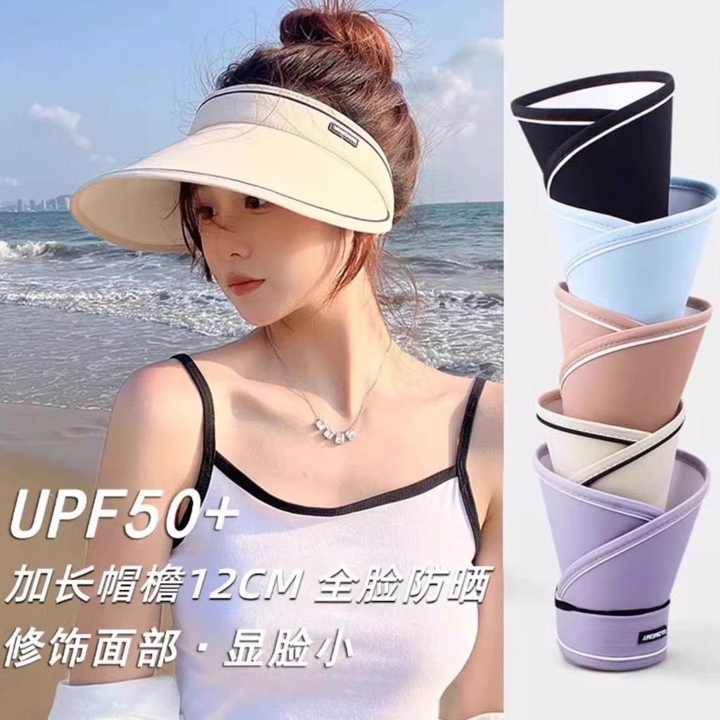 2026 novo estilo chapéu de sol vazio superior protetor solar chapéu feminino verão dobrável chapéu de sol ciclismo aba g