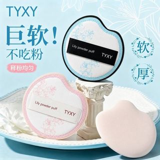 TYXY Atualização Nuvem Marshmallow Multi-Efeito Macio Grande Barriga Puff Super Macio Molhado Seco Dupla Utilização Sem 