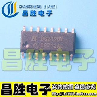 [Changsheng Electronics] DG212DY DG212BDY Interruptor Analógico Chip Lógico SOP-16