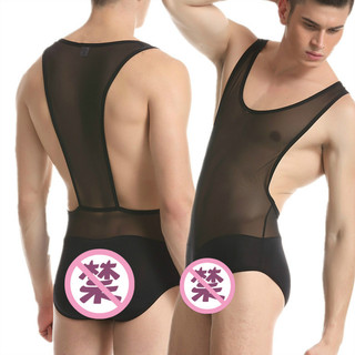 Colete masculino macacão roupa interior elástico náilon Ultra-fino malha de seda transparente colete macacão JQ003