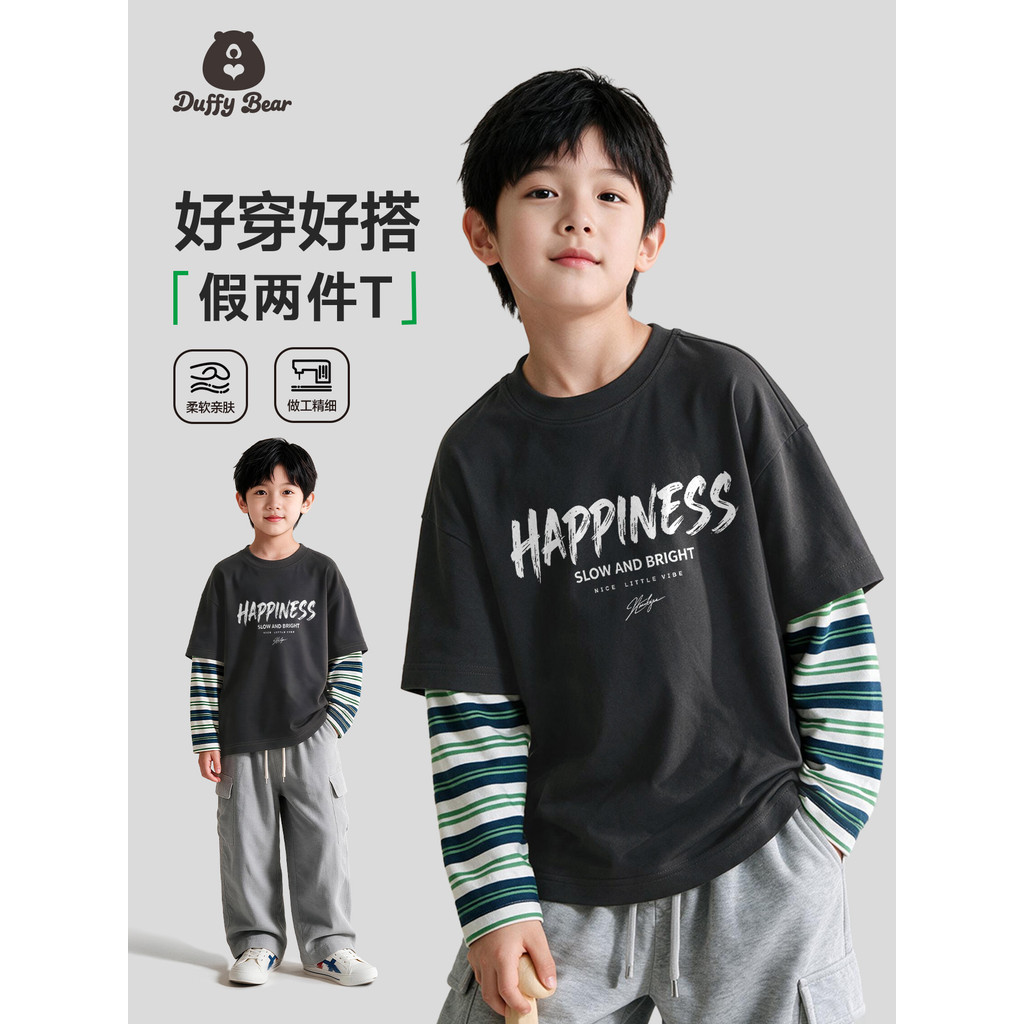 Meninos camiseta de manga comprida puro algodão falso topo de duas peças crianças listrado camiseta meninos roupas espor