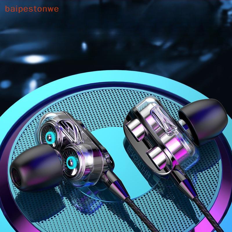 Fone De Ouvido Intra-Auricular Com Fio , Cancelamento De Ruído , Design Ergonômico , Estéreo , Esportes , Música , Para 