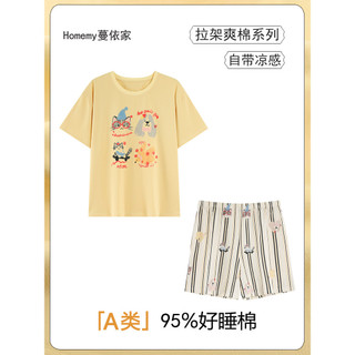 Classe A 95 algodão puro algodão pijamas feminino verão manga curta dos desenhos animados Casual pode usar fora tamanho 