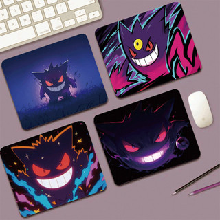 1314yhmDN Gaming Pequeno Mouse Pad Cartoon Office Computer Game Teclado