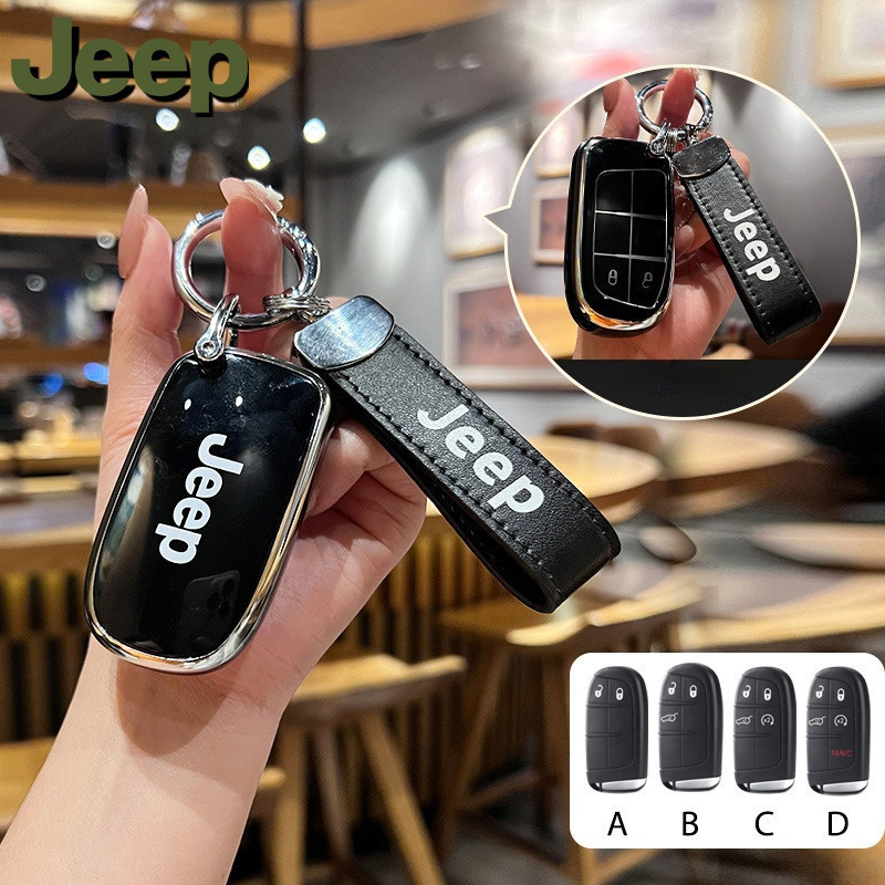 Nova Capa para Chave de Carro Jeep Renegade/Compass/Commander, Chaveiro Premium em TPU 56741 3692