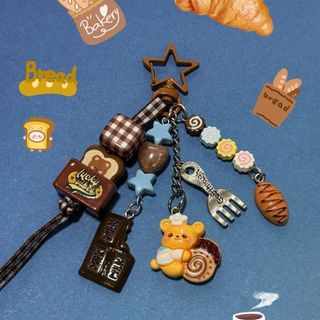 Bonito bonito leitoso sobremesa manteiga urso chaveiro dos desenhos animados macio bonito saco pingente acessórios saco 