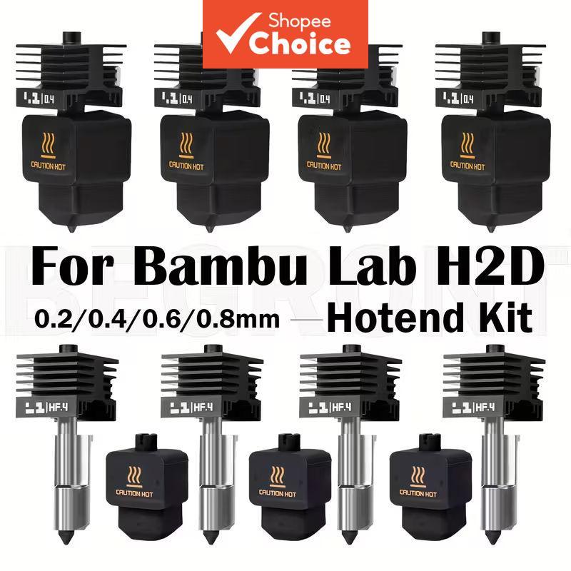 Kit de Hotend LG H2D H2S com bicos de aço endurecido 0,2/0,4/0,6/0,8 mm; Kit de reposição de Hotend para Bambu H2D/H2S
