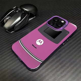 Capinha de Celular Estilo Celular Antigo Motorola Roxo, TPU Anti Impacto para iPhone Samsung  Motorola