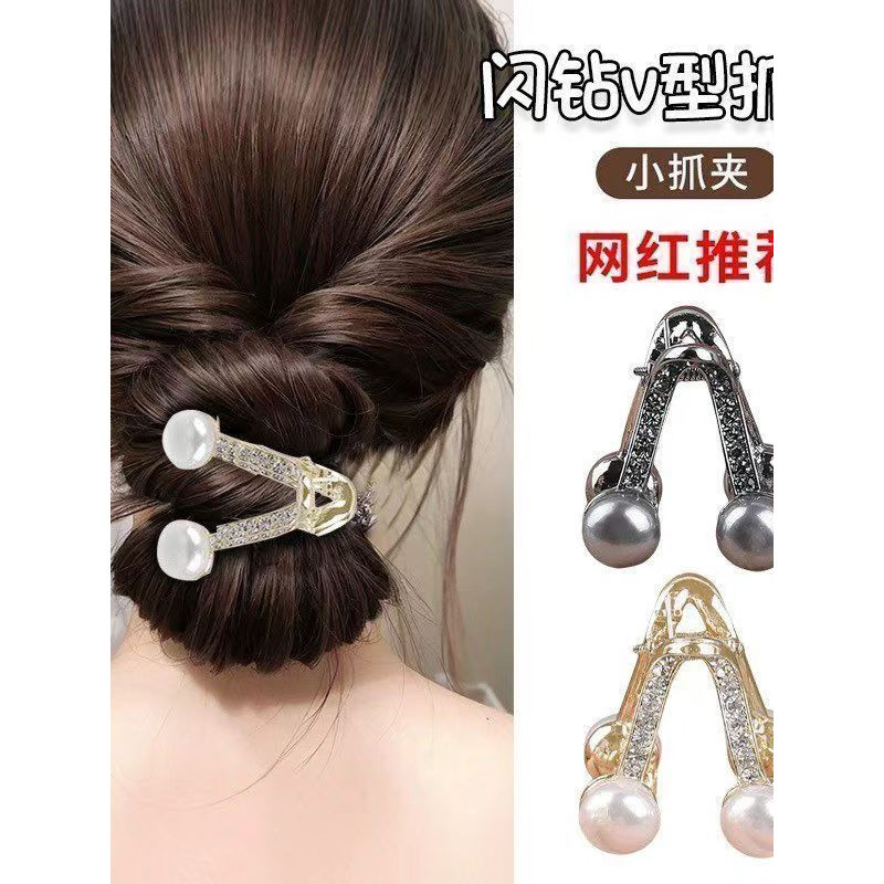 High-End sentimento em forma de V pequeno Grab Clip 2026 novo estilo frisado Hairpin elegante meia gravata curto Perm ra