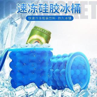 Balde de gelo economizando gelo fabricante de cubos de gelo doméstico Silicone balde de gelo bandeja de gelo molde de cu
