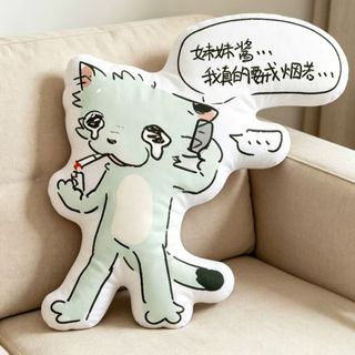 Nicole Cat Cat Engraçado Almofada Impressa em Forma Abstrata Almofada Bidimensional para Sofá de Cabeceira Almofada Tras