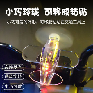 AviãO Pequeno De Energia EóLica Para Motocicleta Yamaha, GeraçãO De Energia EóLica LED Lanternas Brilhantes DecoraçõEs D
