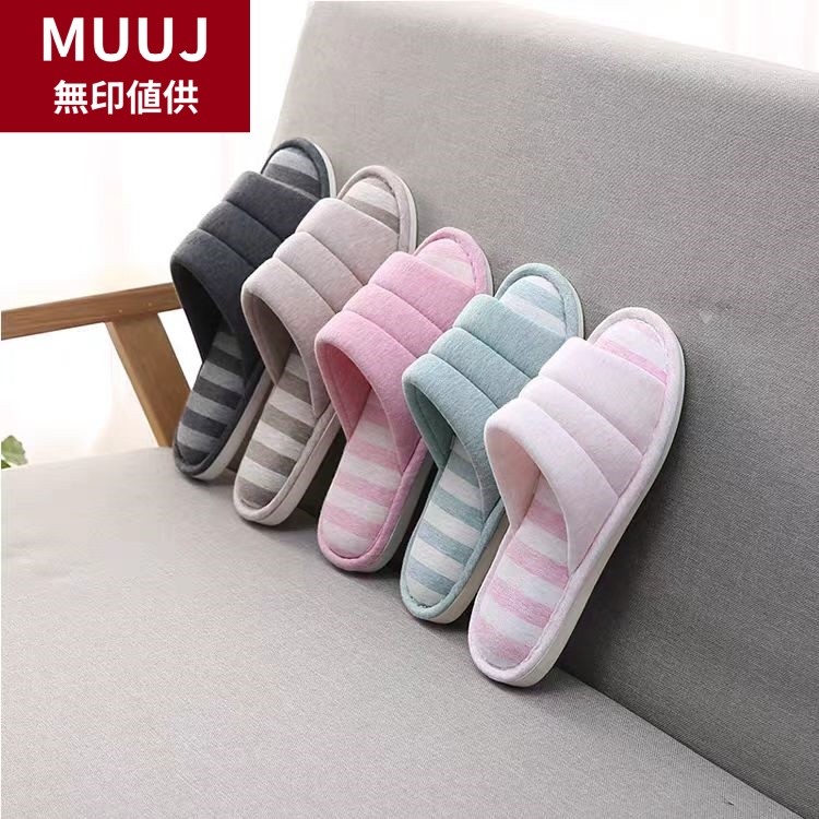 Estilo japonês primavera outono inverno homens mulheres casal chinelos de algodão casa interior quente antiderrapante pi
