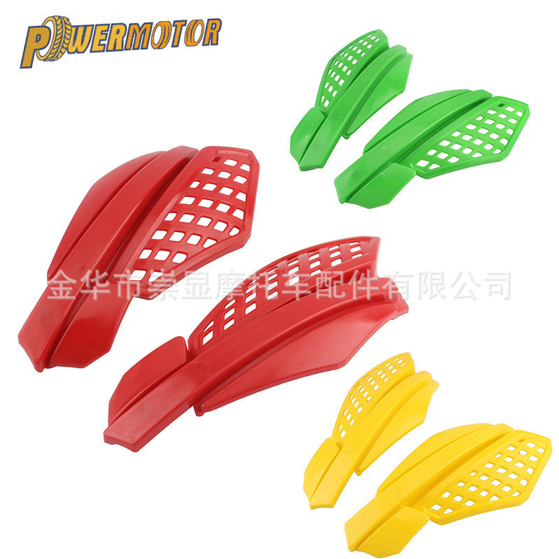 Off-Road motocicleta modificado guarda de mão arco guarda acessórios ciclismo protetor pára-brisa cor acessórios de deco