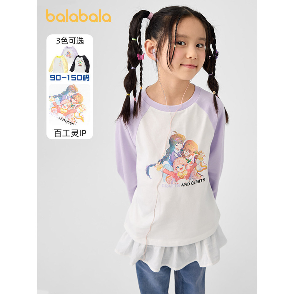 Barbara meninas camisetas de manga comprida médio grande crianças puro algodão camisas de fundo crianças em torno do pes