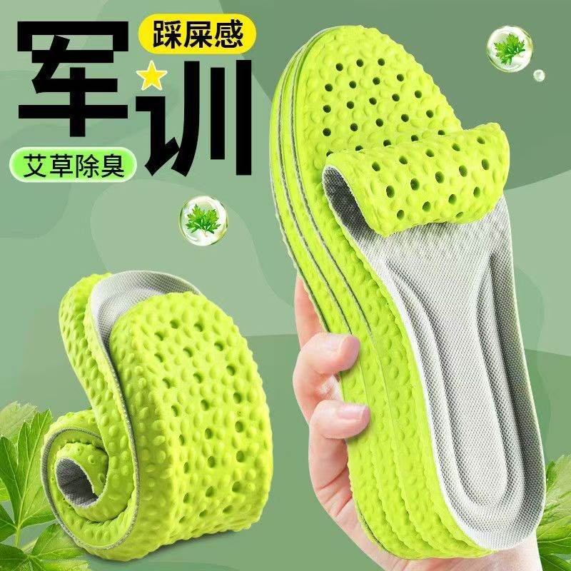 Palmilha esportiva masculina feminina absorvente de suor desodorante pisando na merda sola macia confortável respirável 
