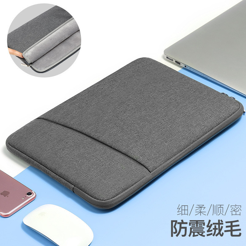 Bolsa forro adequada para Lenovo Shin-Chan air14 Huawei Xiaomi Dell Notebook 15.