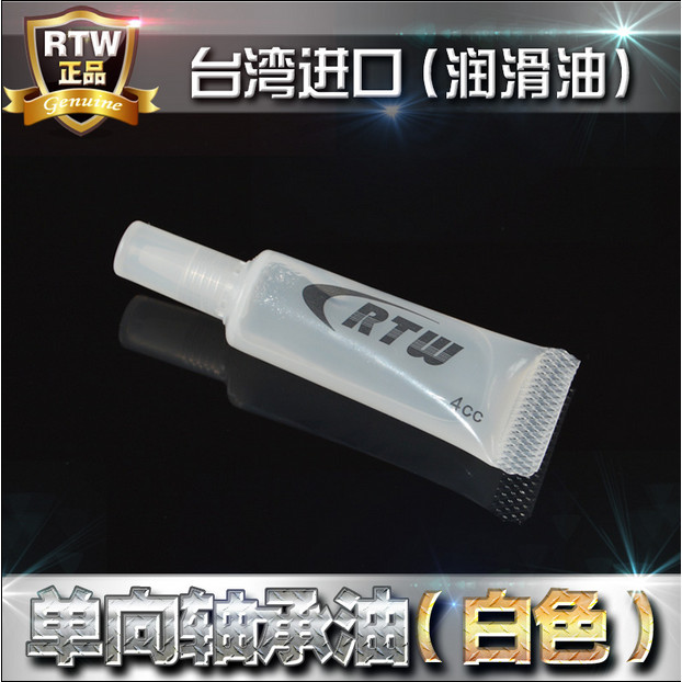 Taiwan engrenagem manteiga graxa de Silicone rolamento unidirecional graxa lubrificante modelo manutenção dedicada 4CC