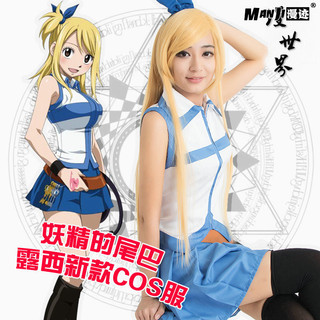 Fairy Tail Lucy COS Uniforme Conjunto Completo Mage Roupas Uniforme Peruca Anime cosplay Roupas Femininas