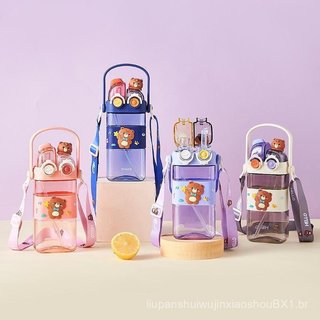 Copo de água infantil Youfulle com padrão de desenho animado, garrafa de água de grande capacidade, copo de água com dup