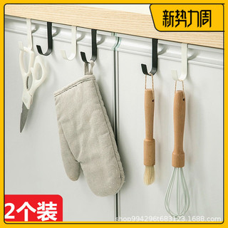 Gancho em forma de S Gancho Chapéu Gancho de armazenamento de roupas de cozinha Saco de suspensão de roupa
