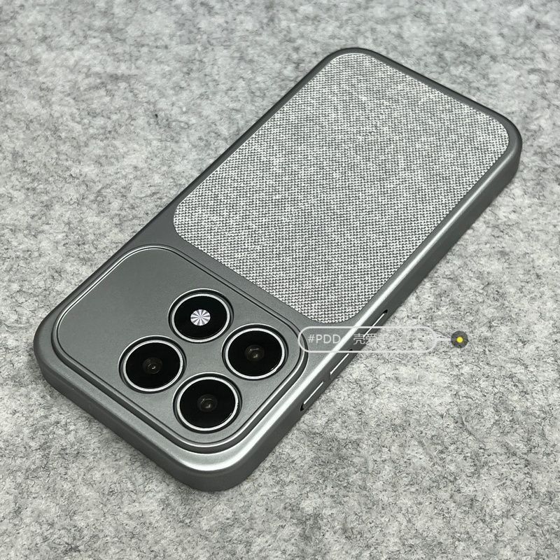 Compatível com a capa do celular Xiaomi 17, transforma-se instantaneamente na série Hemp 17Pro com atração magnética int