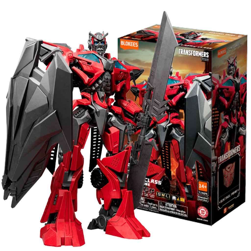 Blokees Transformers Classic Class 24 Sentinel Prime Dark Moon