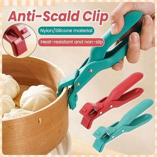 #     Nova pinça multifuncional anti-queimaduras – pinça de silicone antiderrapante para alimentos quentes 2NVK