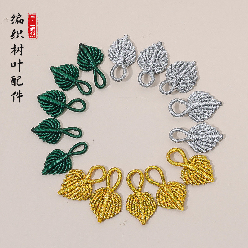 Fio dourado com folha tecida à mão, acessórios de joalheria DIY, acessórios para cordão de pulso, acessórios para cordão