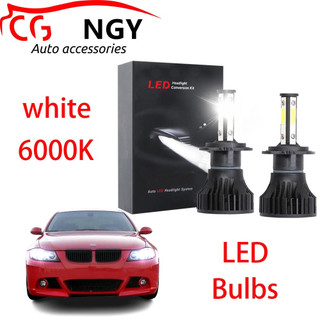 Para BMW Série 3 E90 2004-2013 Lâmpadas De Farol LED BH 6000K Kit De Feixe Baixo Branco (1 Par)