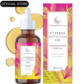 Óleo de Cyperus Rotundus da Caramela Beauty para Redução Natural de Pelos - 60ml/2oz