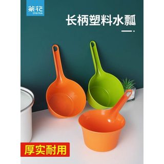 Camélia concha de água de plástico doméstico alça longa grande concha de água de cozinha espessada colher de Shampoo de 