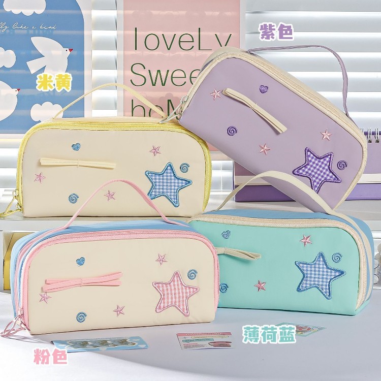 Star Pencil Case Portátil Multifuncional Papelaria Bolsa Papelaria Caixa