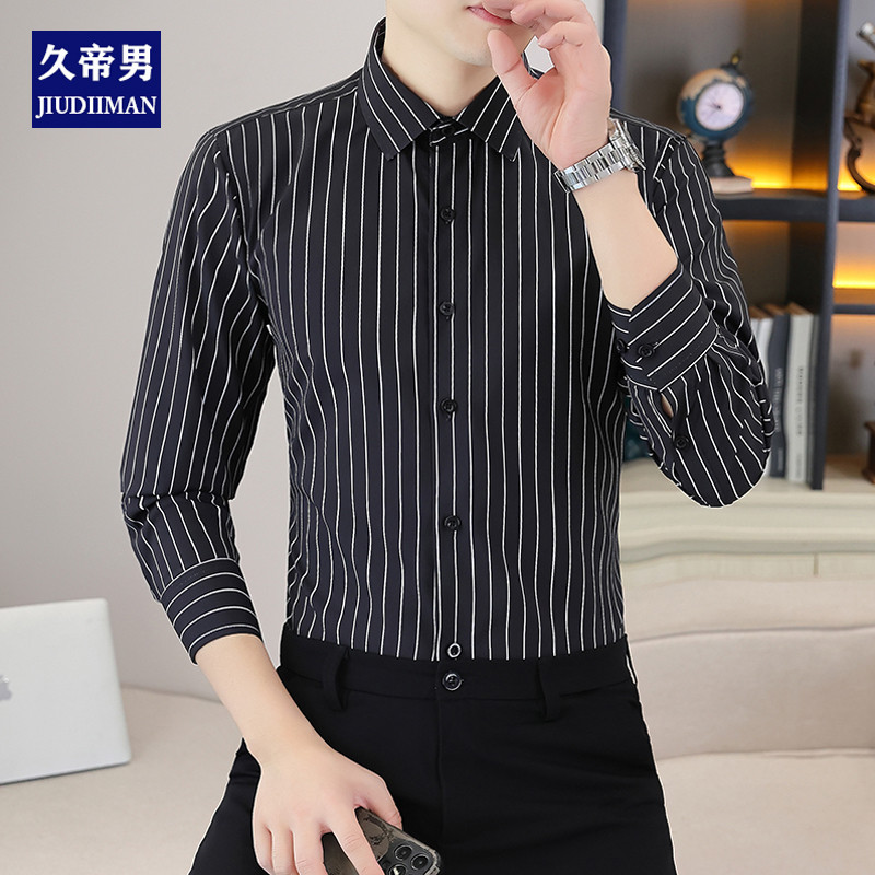 Primavera camisa de manga comprida masculina negócios Casual versão coreana magro-ajuste preto listrado camisa masculina