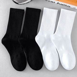 HHR meias masculinas quatro estações Regular estilo fino desodorante preto branco basquete esportes lazer cor sólida cas