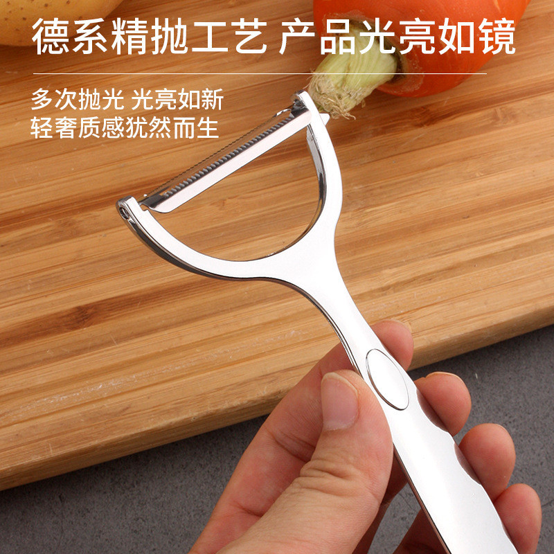 Descascador de liga de zinco descascador de aço inoxidável plaina de abóbora descascador descascador descascador