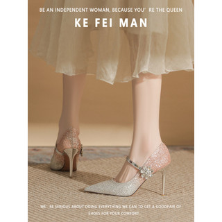 [Coffeyman] Linda cor gradiente Mary Jane salto alto feminino estilete estroboscópico cristal sapatos de casamento de no