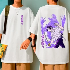 Camiseta Oversized Anime Estampada Yuta Jujutsu Kaisen Unissex 100% Algodão Feiticeiro